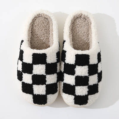 Women's Cozy Slippers (9 Options)