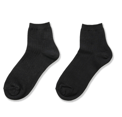 Cotton Crew Socks (5 Options)